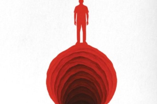 كتاب الجلاد تحت جلدي – عماد رشاد عثمان
