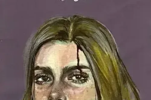 تحميل كتاب ضحية نفسي - فاتن حمود