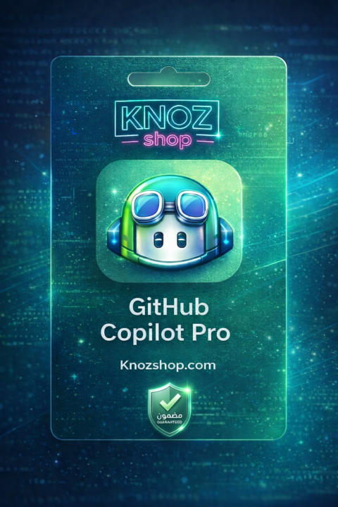 اشتراك شهري GitHub Copilot pro حساب خاص