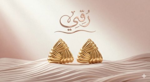حلق استانلس بتصميم مثلث✨